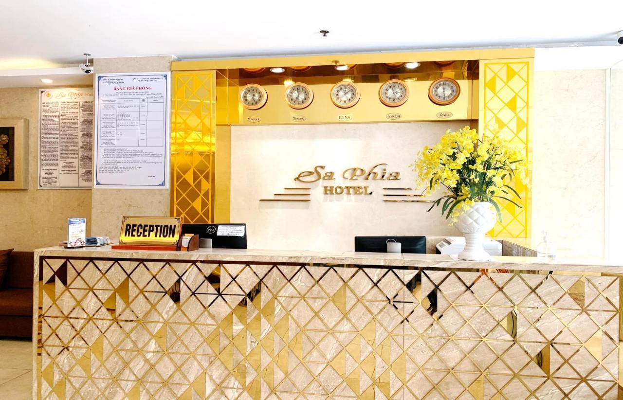 Saphia Hotel 芽庄 外观 照片
